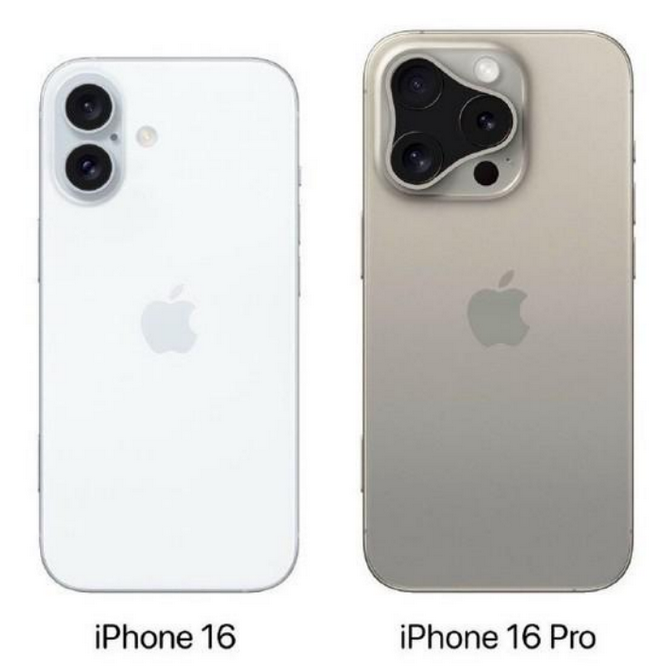 郸城苹果16维修网点分享iPhone16系列提升明显吗 