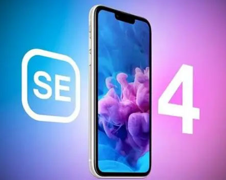 郸城苹果SE维修分享iPhoneSE受众群体是哪些 