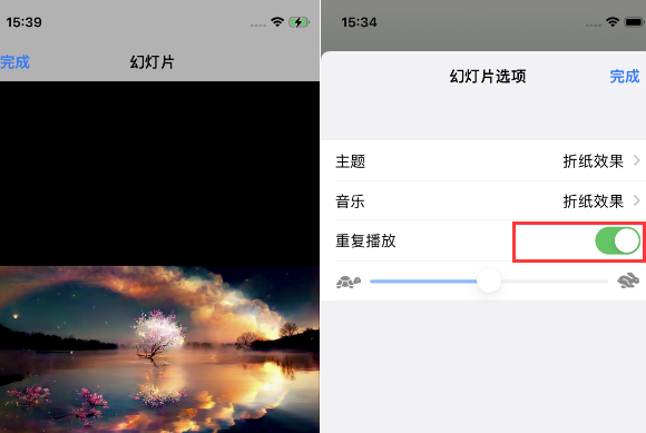 郸城苹果14维修店分享iPhone14相册视频如何循环播放