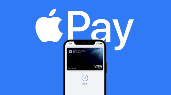 郸城苹果14服务点分享iPhone 14 设置 Apple Pay 后，锁屏密码不正确怎么办 