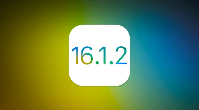 郸城苹果维修分享iOS 16.2有Bug能降级吗？ iOS 16.1.2已关闭验证 