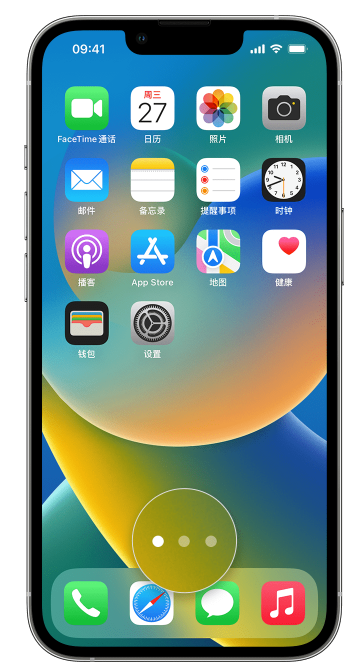 郸城苹果手机维修分享iPhone 已安装的应用不见了怎么办 