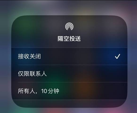 郸城苹果手机维修分享iOS 16.1.1 正式版修复了哪些问题 