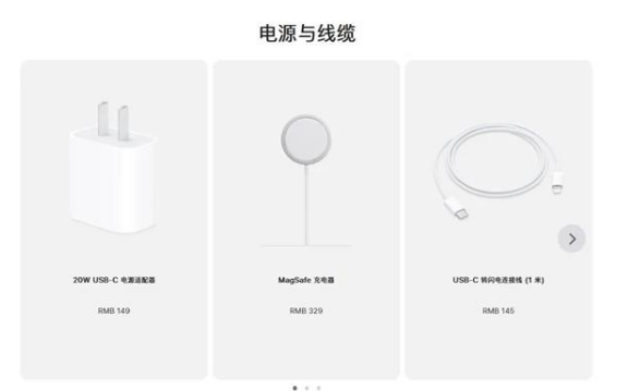 郸城苹果手机维修分享相比iPhone 14，iPhone 15有哪些变化和改进 