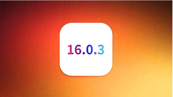郸城苹果手机维修分享iOS16.0.3正式版值得更新吗 