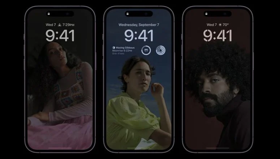 郸城苹果14维修分享iPhone 14 Pro系列全天候显示会自动关闭 