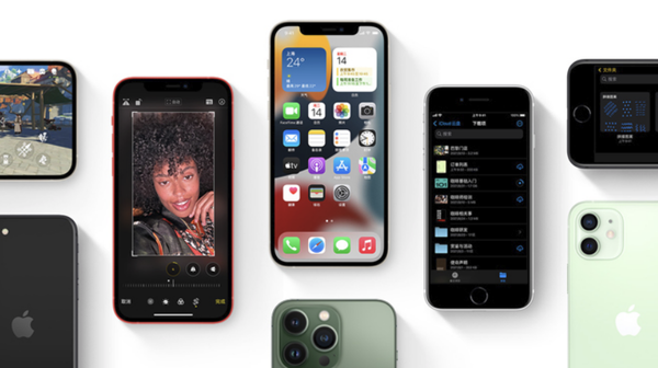 郸城苹果手机维修分享iPhone14Pro涨价吗 