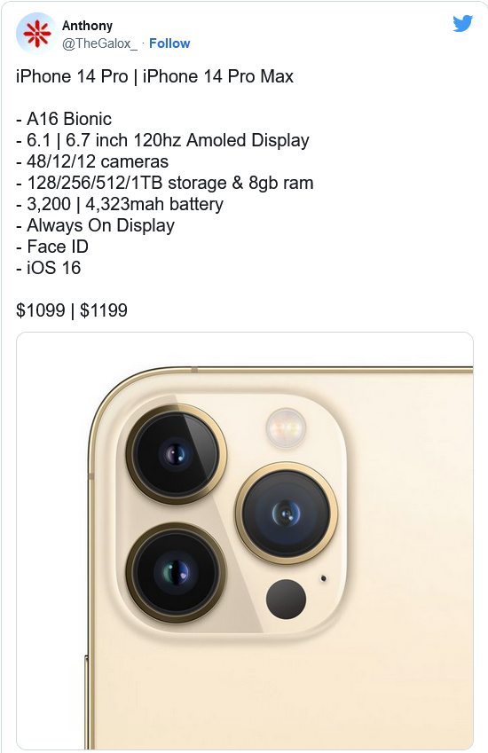 郸城苹果14维修分享iPhone 14全系涨价 