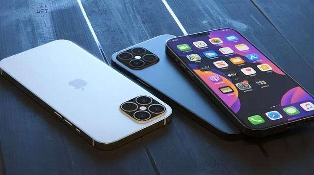 郸城苹果14维修分享iPhone 14上市后，iPhone 13会下架吗 