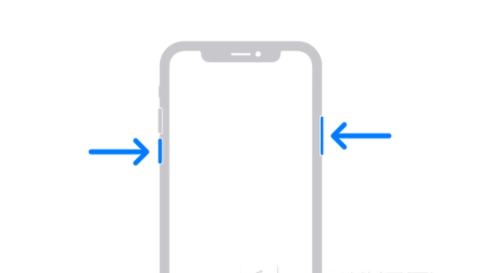 郸城苹果13维修分享iPhone13屏幕失灵怎么办 
