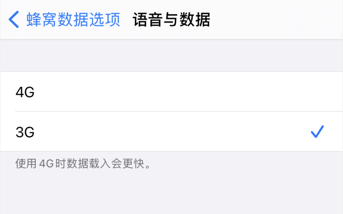 郸城苹果手机维修分享iPhone 更新系统后找不到“个人热点”选项怎么办 