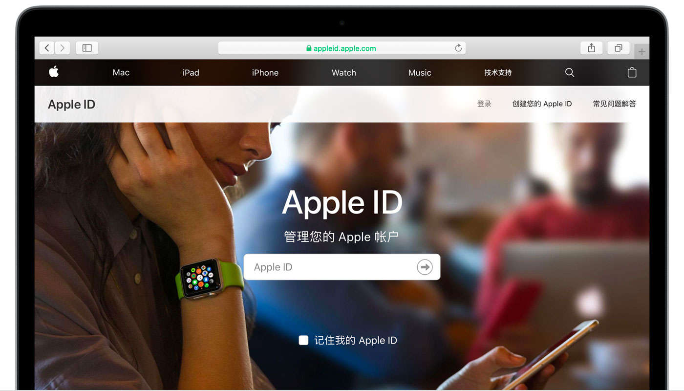 郸城苹果手机维修分享iPhone 用户需注意 