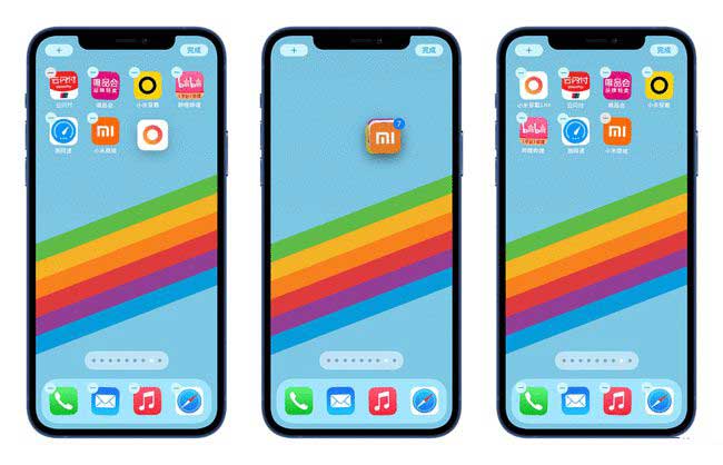 郸城苹果手机维修分享iPhone 12如何批量移动 App 图标 