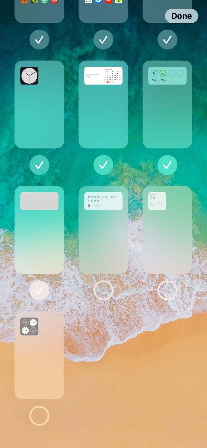郸城苹果手机维修分享iPhone 升级 iOS 14 后的四个实用小技巧 