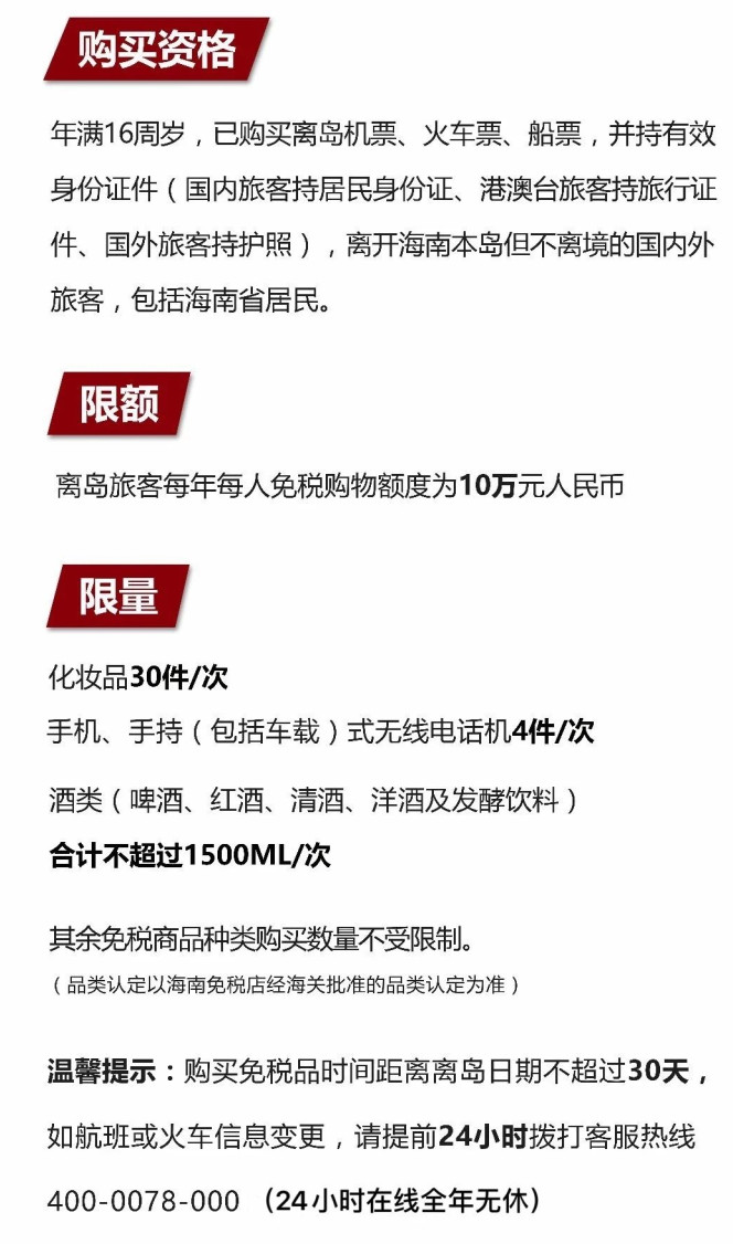 郸城苹果手机维修分享琼版 iPhone 12 售价 4784 元起，如何才能买到 