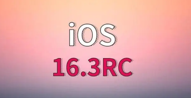 郸城苹果手机维修分享iOS 16.3 RC版升级_iOS 16.3 RC版一键刷机教程 