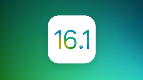郸城苹果手机维修分享iOS 16.1 RC版升级_iOS 16.1 RC版一键刷机教程 
