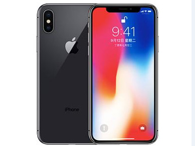 郸城苹果维修点分享iPhone XS自动关机特殊场景故障 