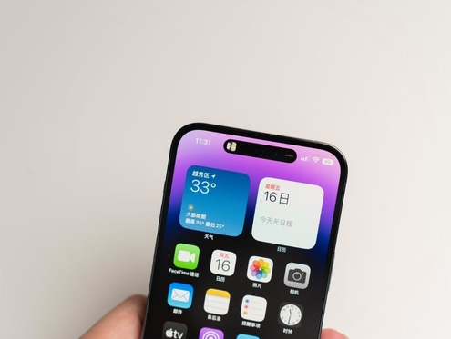 郸城苹果维修点分享iPhone 14 Pro手机黑屏多类诱因 